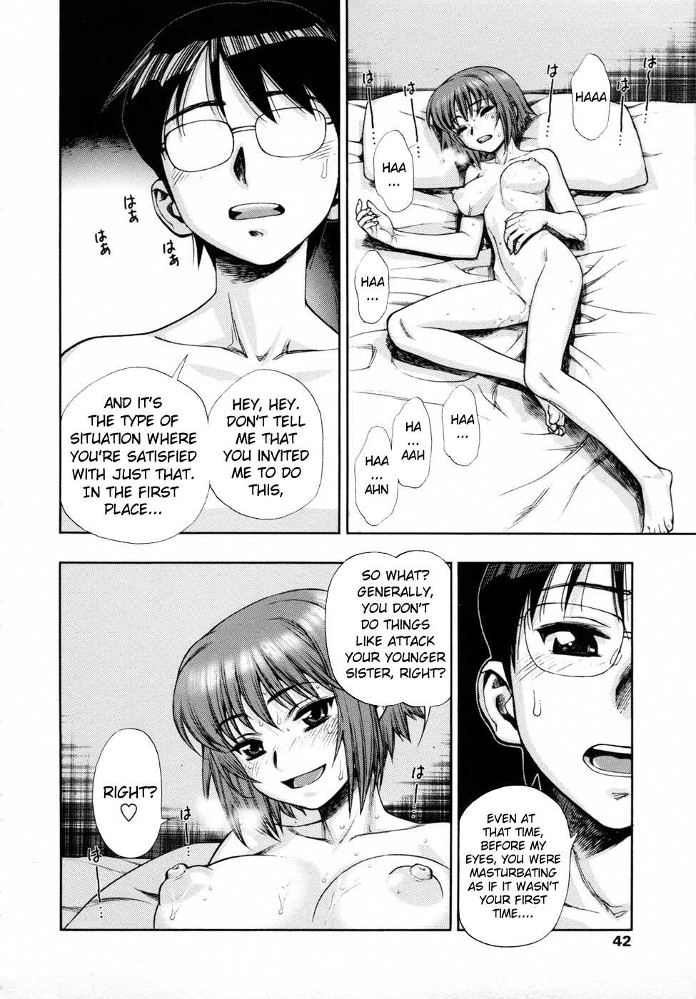 Rakka Ryuusui | Mutual Love page 10 full