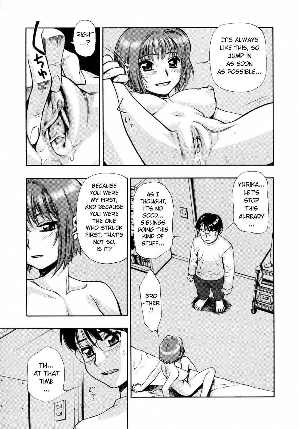 Rakka Ryuusui | Mutual Love page 3 full