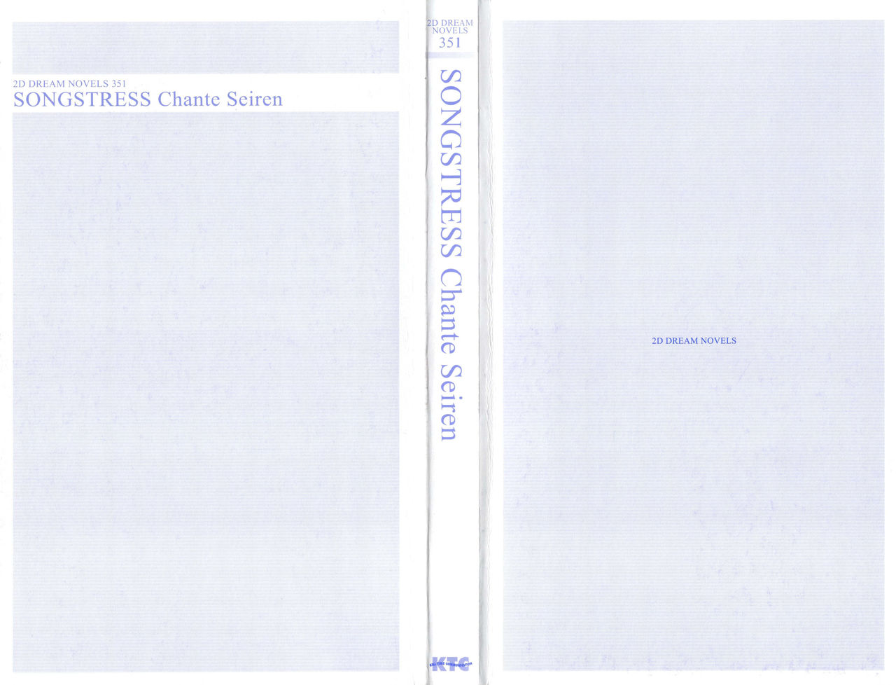 Utahime Chante Seiren ~Kougoku nite Saku Midara Bana~ | Songstress Chante Seiren page 3 full