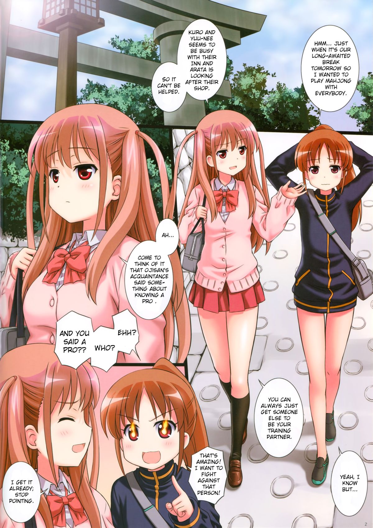 Himitsu no Ako-chan page 2 full