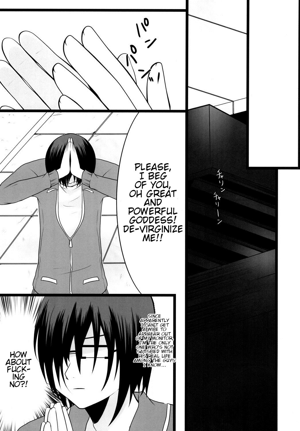 Kami-Sama ni Tanon de DT Sutetatta page 6 full