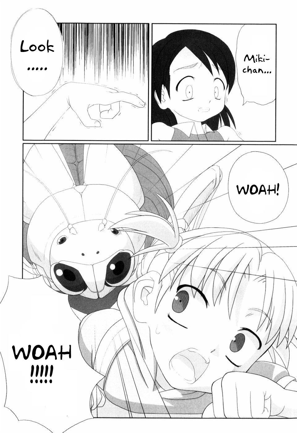 Kaerimichi | The Way Back page 3 full