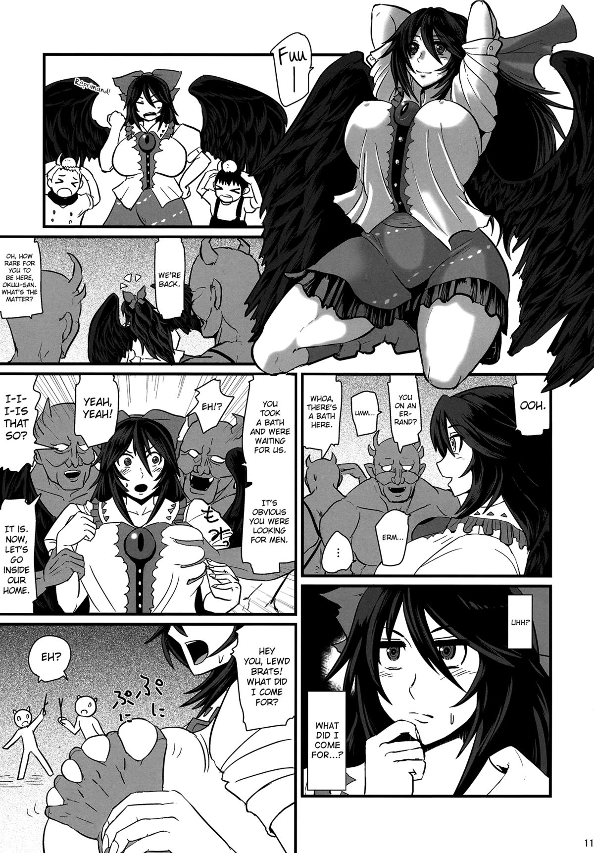 Dowasurex Ato Shota Zeme page 10 full