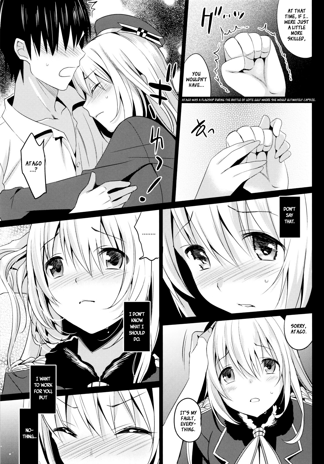 Ishi wo Daite Anata to Oyogu page 6 full