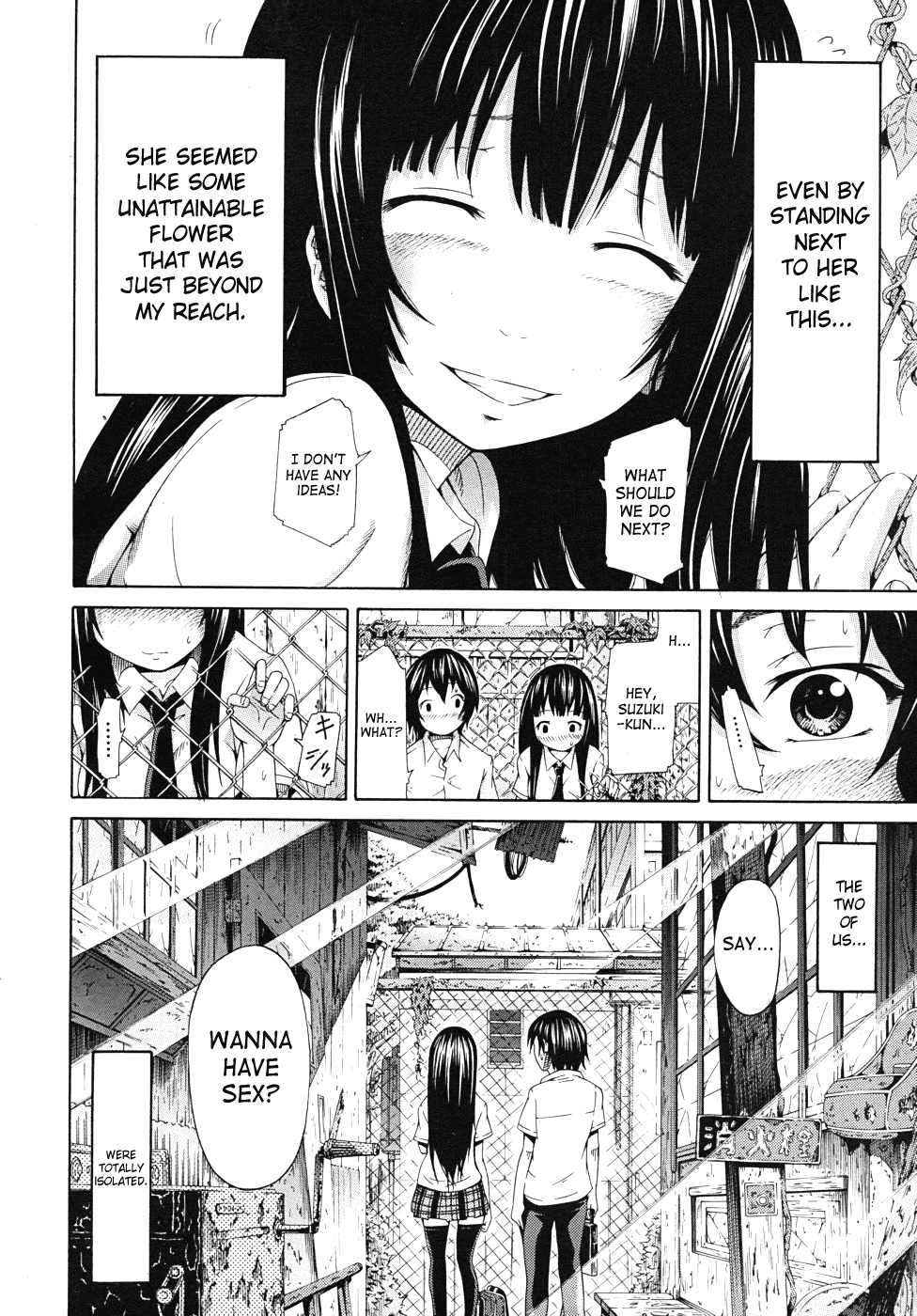 Moratorium Shounen x Shoujo page 2 full