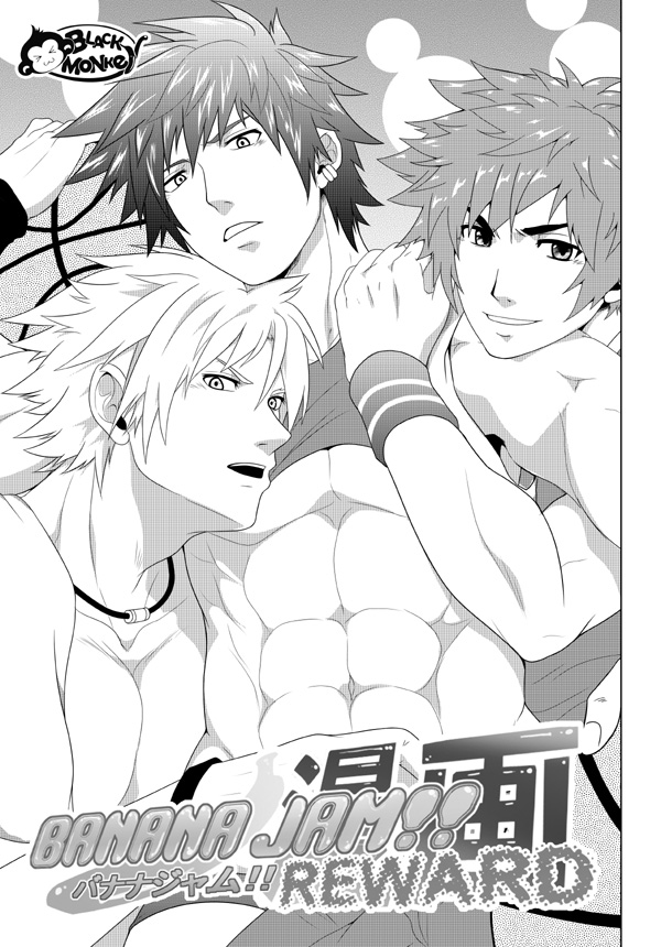 BANANA JAM REWARD page 2 full