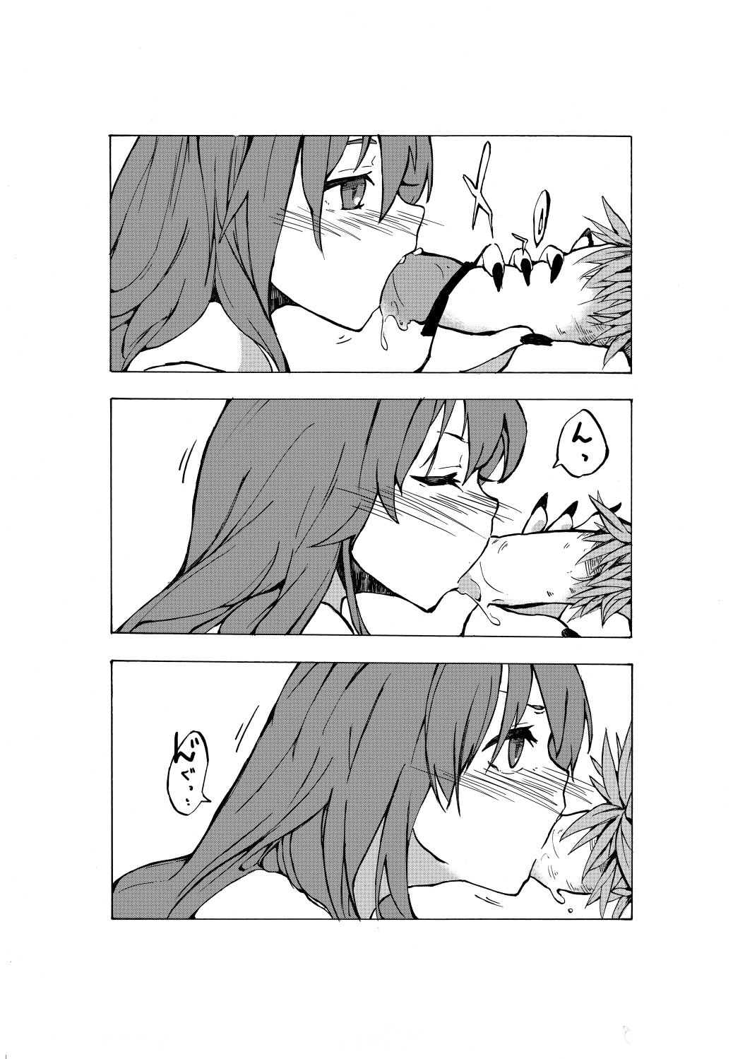 go mushrooming page 9 full