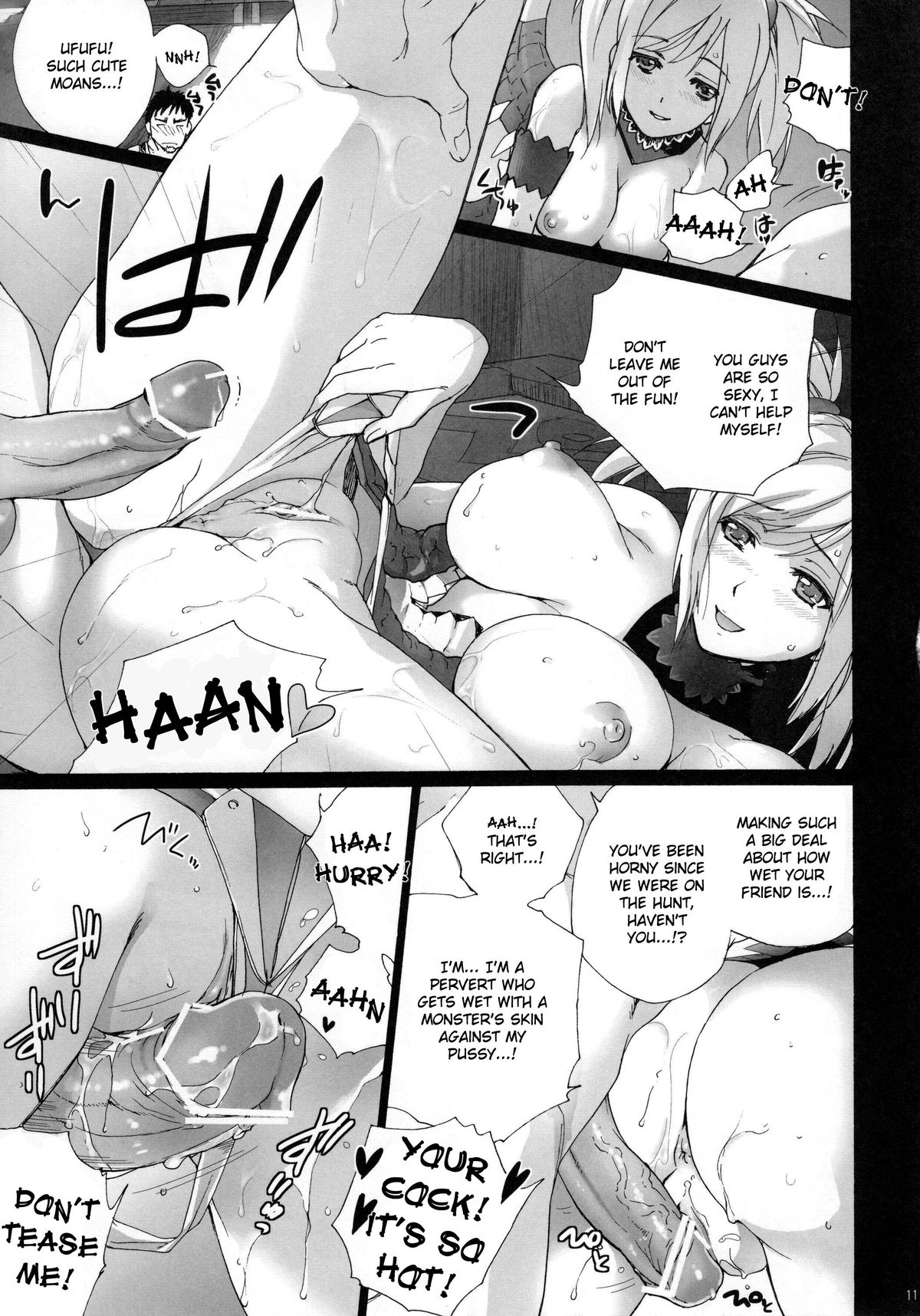 HunterSkill ERO+1 page 10 full