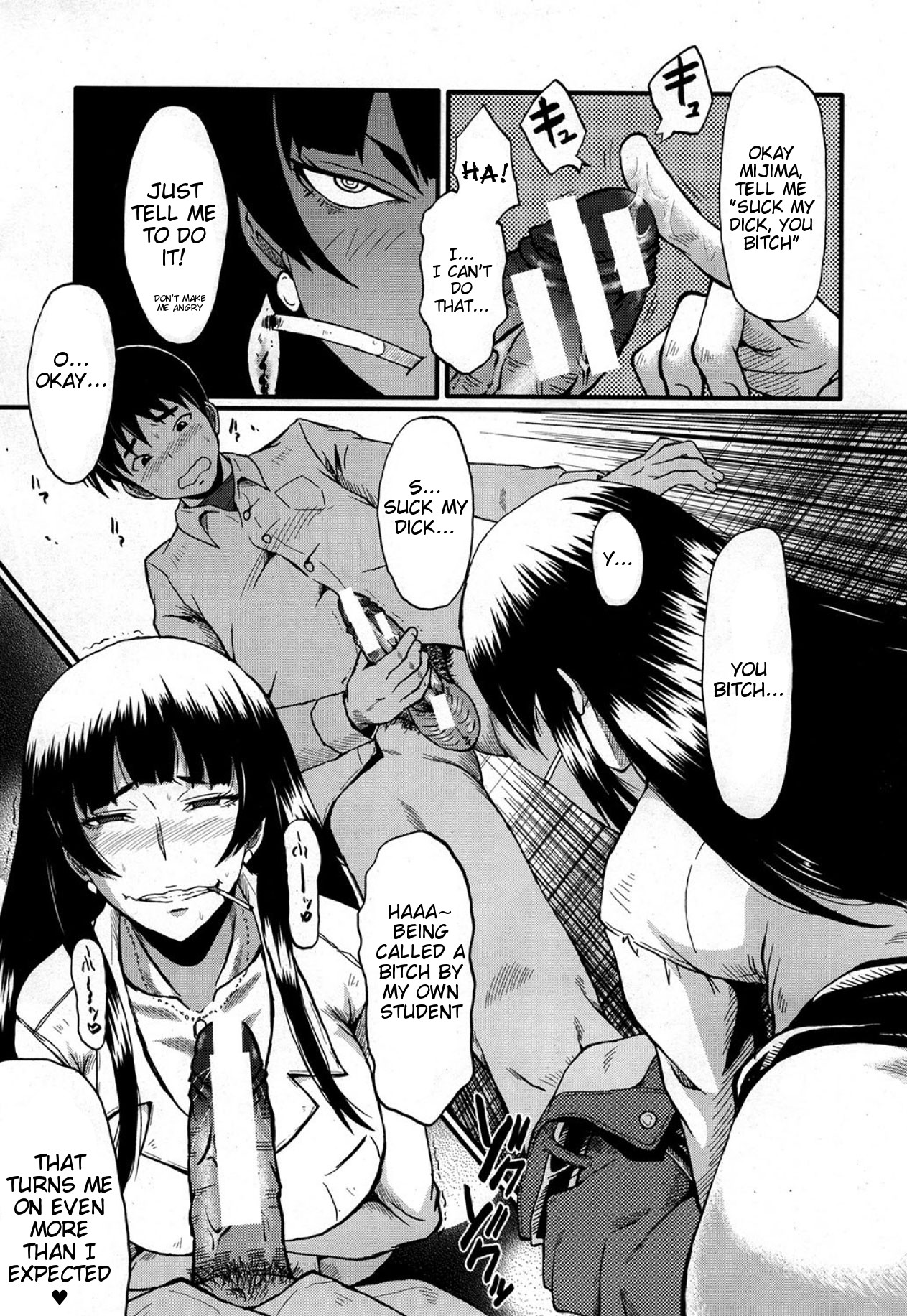 Sensei to Asobou | Let's Play With Sensei! page 7 full