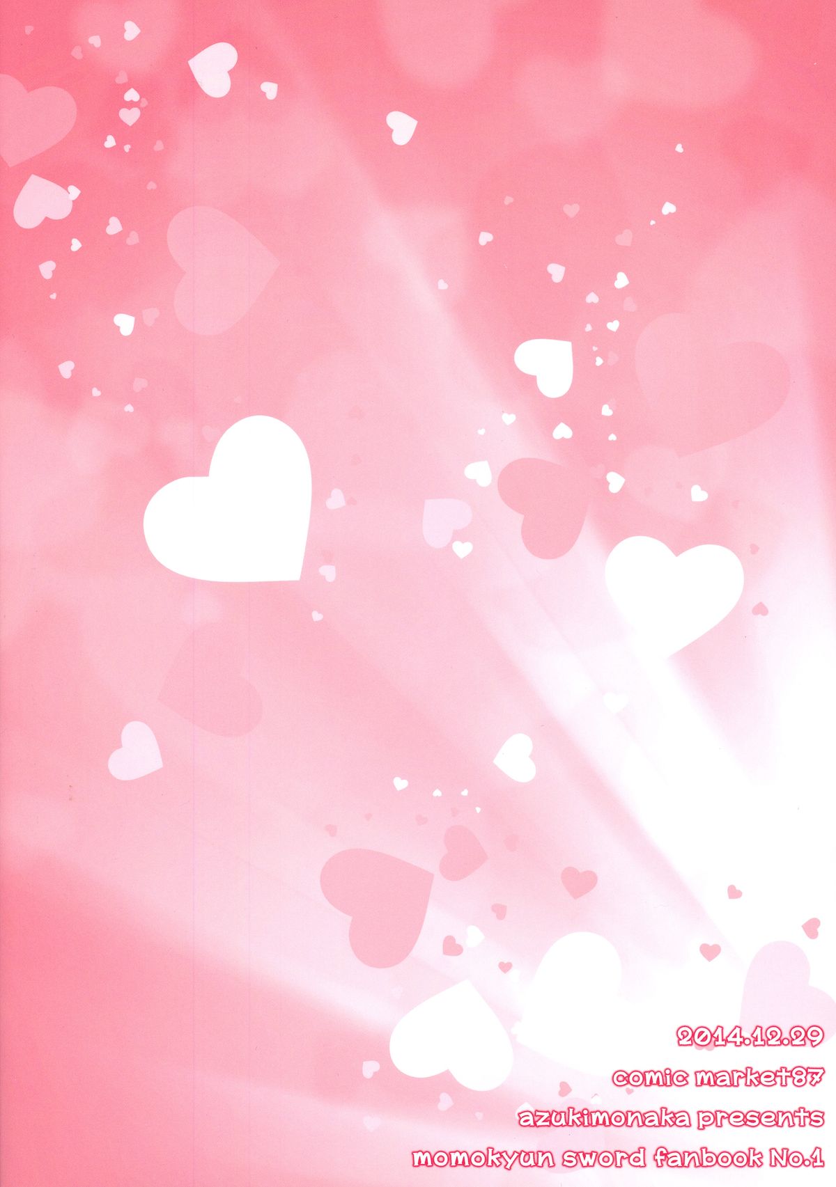 Momo Yuri page 2 full