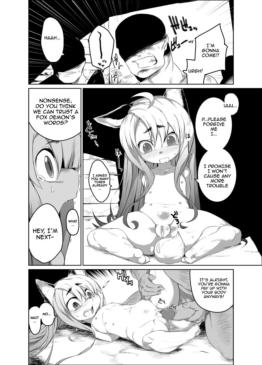 Onaji Ana no Kitsune | The Fox with a Same Hole page 2 full