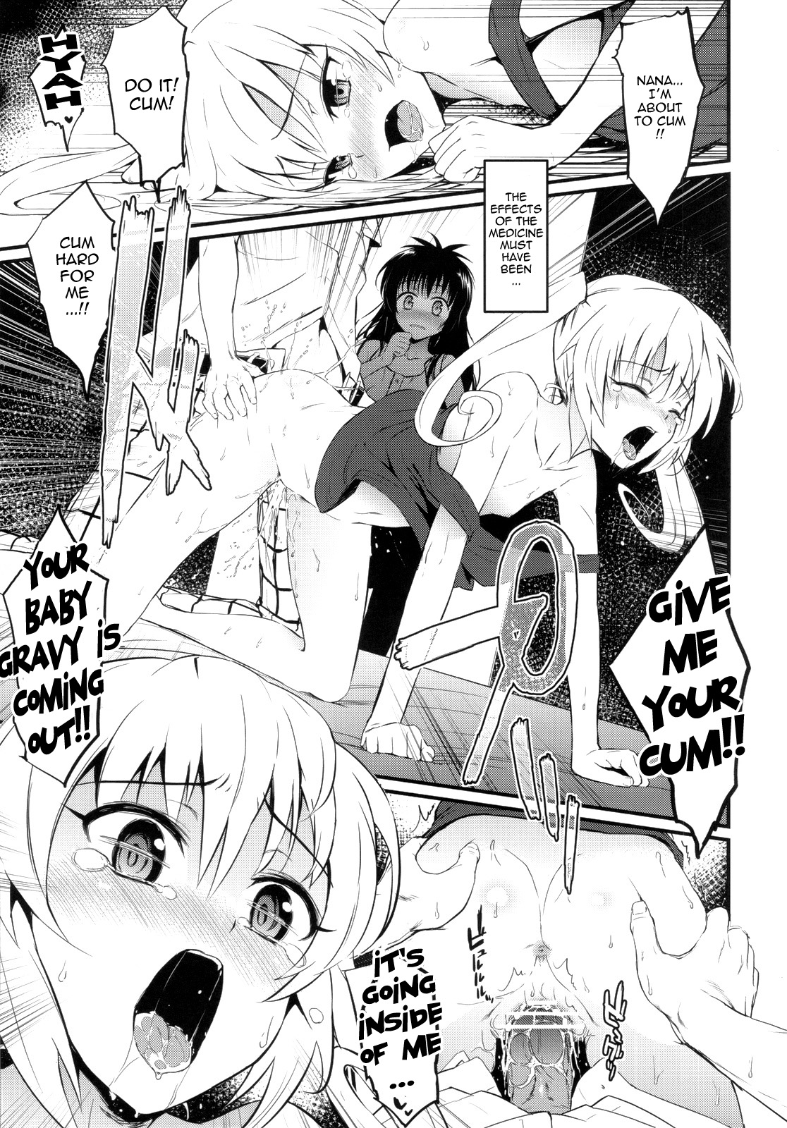 Anata ga Sukidakara | Because I Like You page 4 full