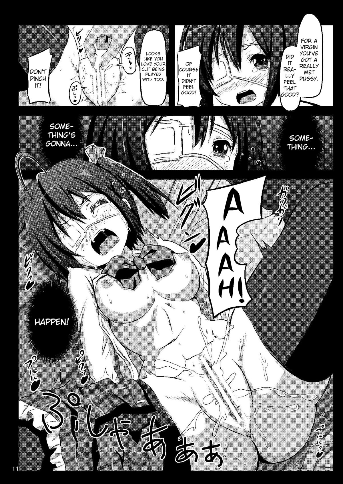 Takanashi Rikka wa Dorei-chan | A Slave-chan Called Rikka   =LWB= page 10 full
