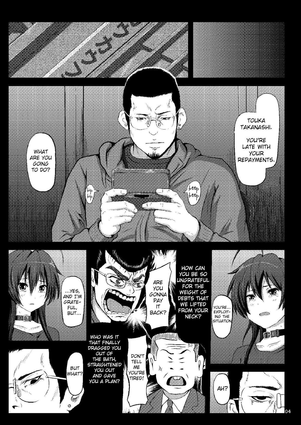 Takanashi Rikka wa Dorei-chan | A Slave-chan Called Rikka   =LWB= page 3 full