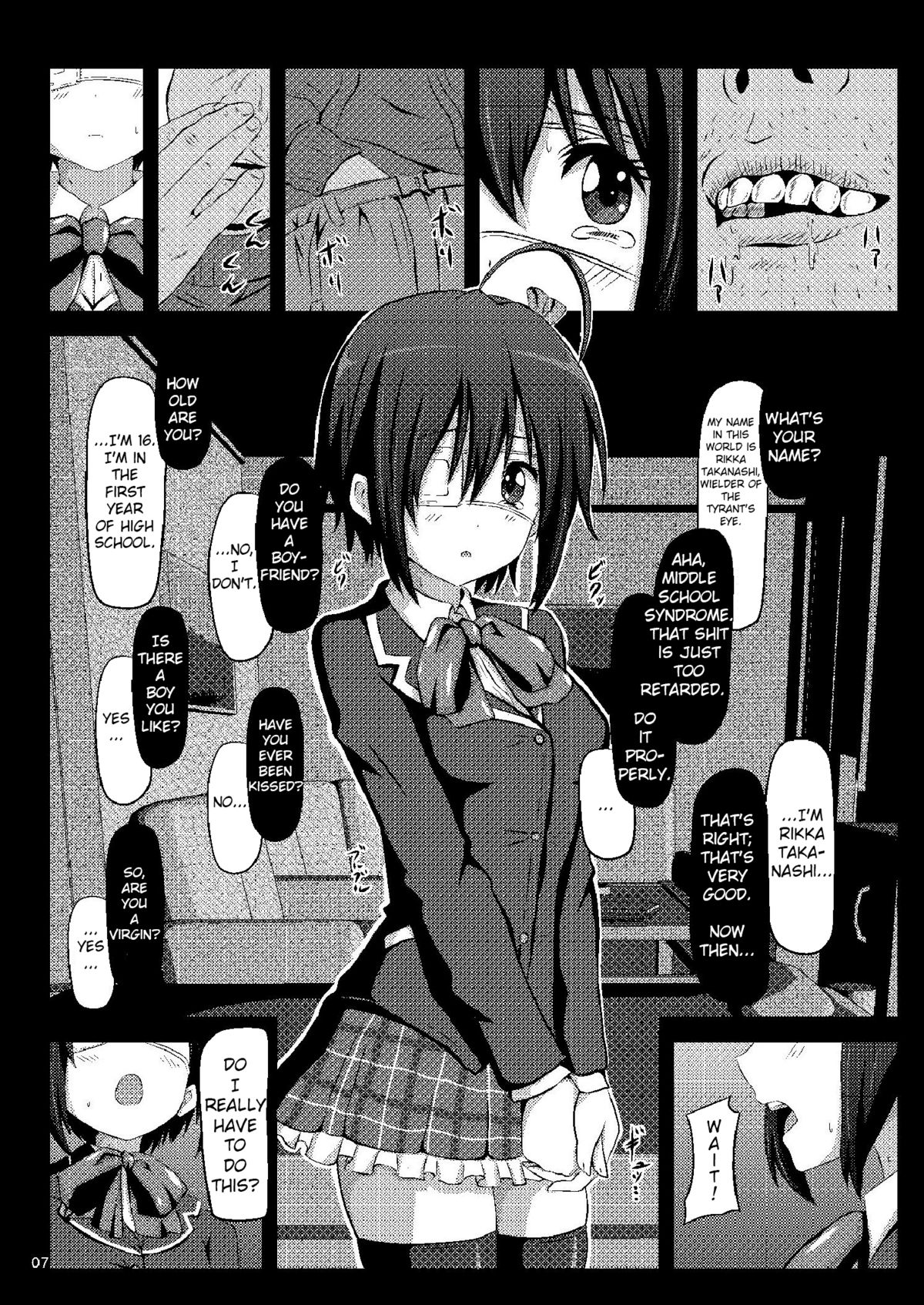 Takanashi Rikka wa Dorei-chan | A Slave-chan Called Rikka   =LWB= page 6 full