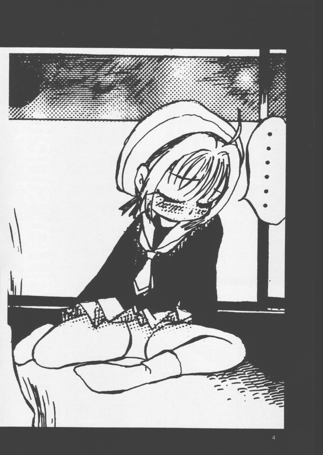 Osorubeki Kodomo-tachi page 3 full