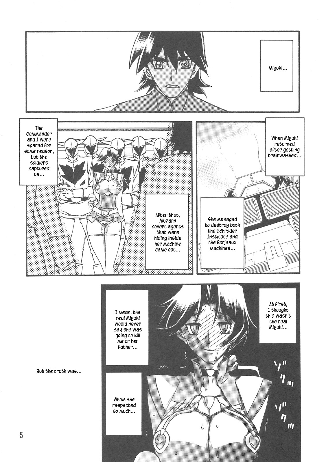 Delusion Miyuki 2 page 5 full