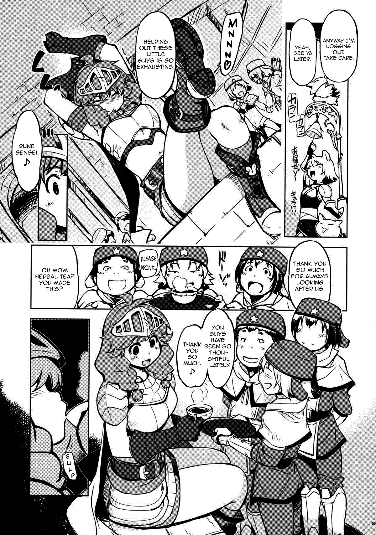 Onemuri Rune Sensei   =Pineapples r' Us= page 4 full