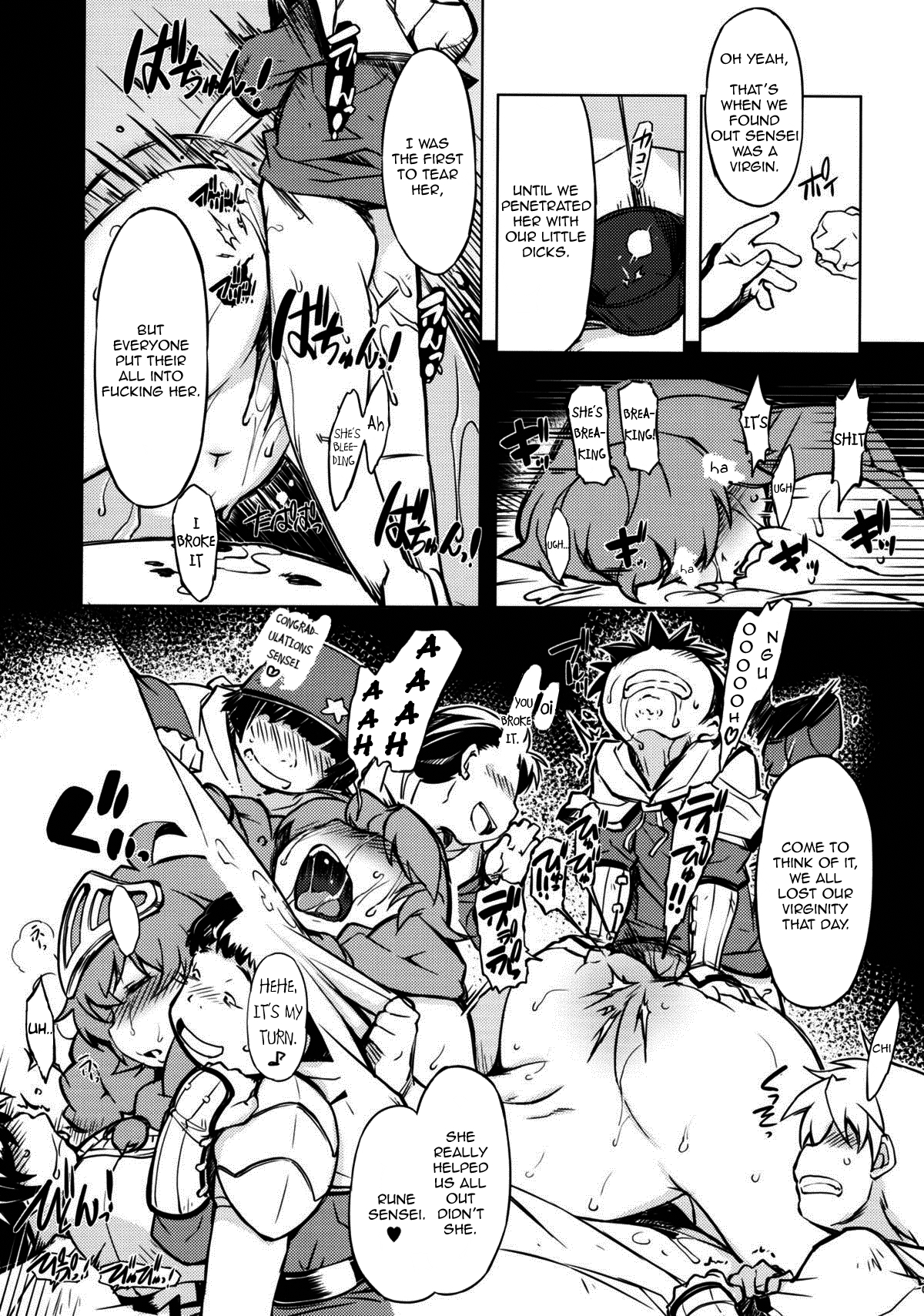 Onemuri Rune Sensei   =Pineapples r' Us= page 8 full