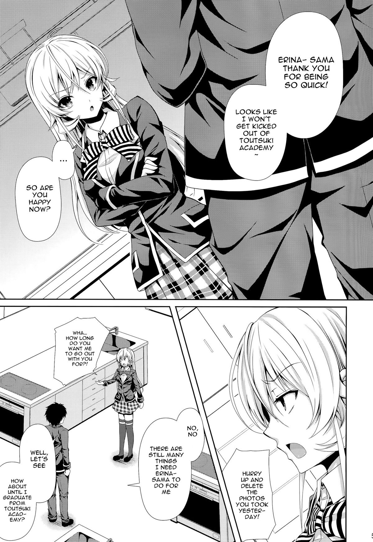 Erina-sama wa Ore no Seidorei 2 | Erina-sama is My Sex Slave 2 page 4 full