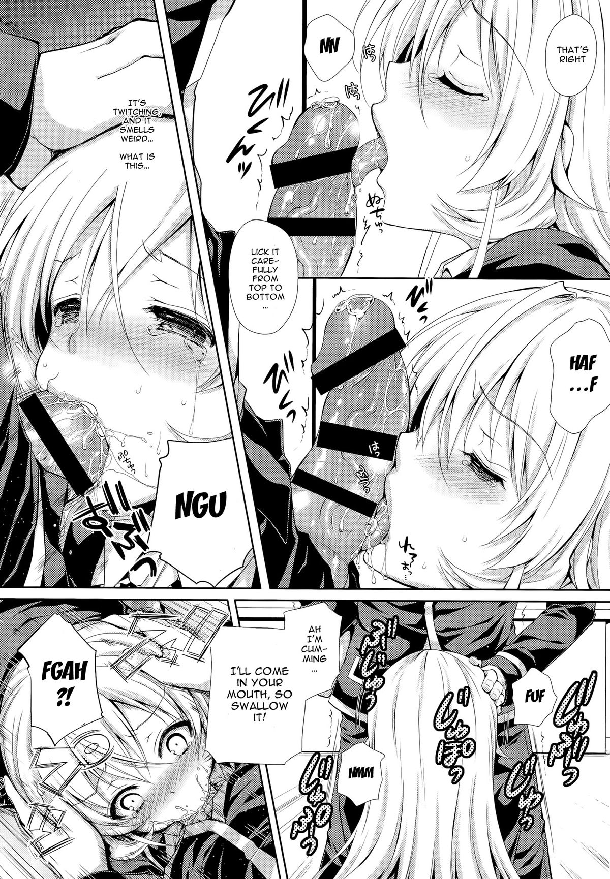 Erina-sama wa Ore no Seidorei 2 | Erina-sama is My Sex Slave 2 page 7 full