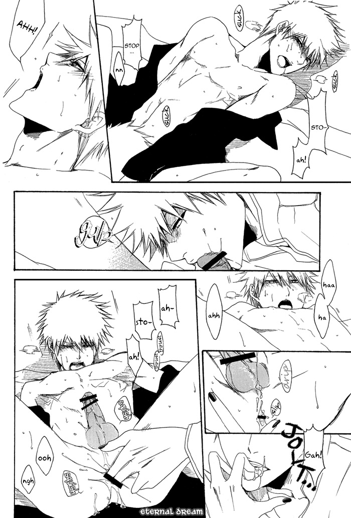 Under the Rose page 10 full