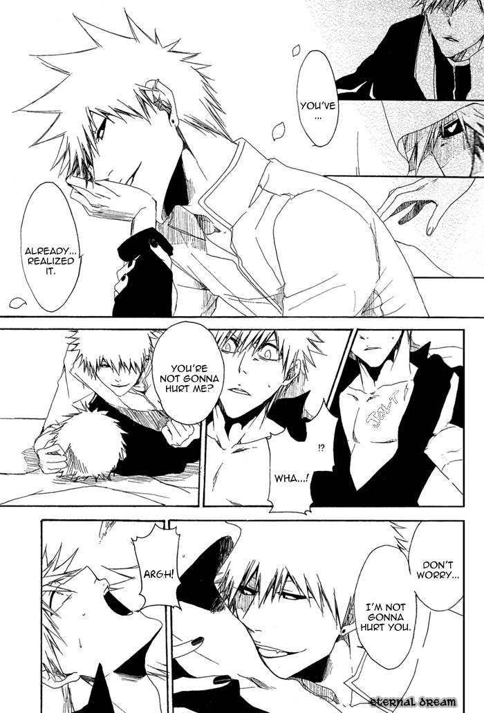 Under the Rose page 7 full