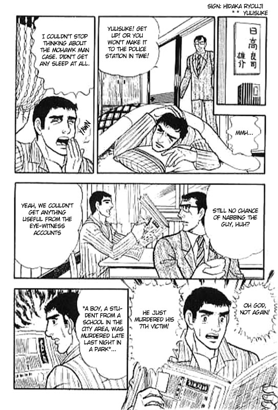 Man hunting page 4 full