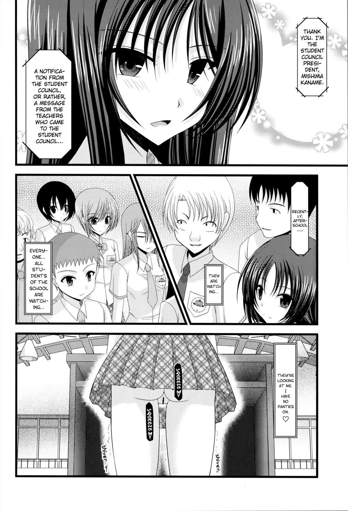 Roshutsu Shoujo Nikki 3 Satsume | Exhibitionist Girl Diary Chapter 3 page 6 full