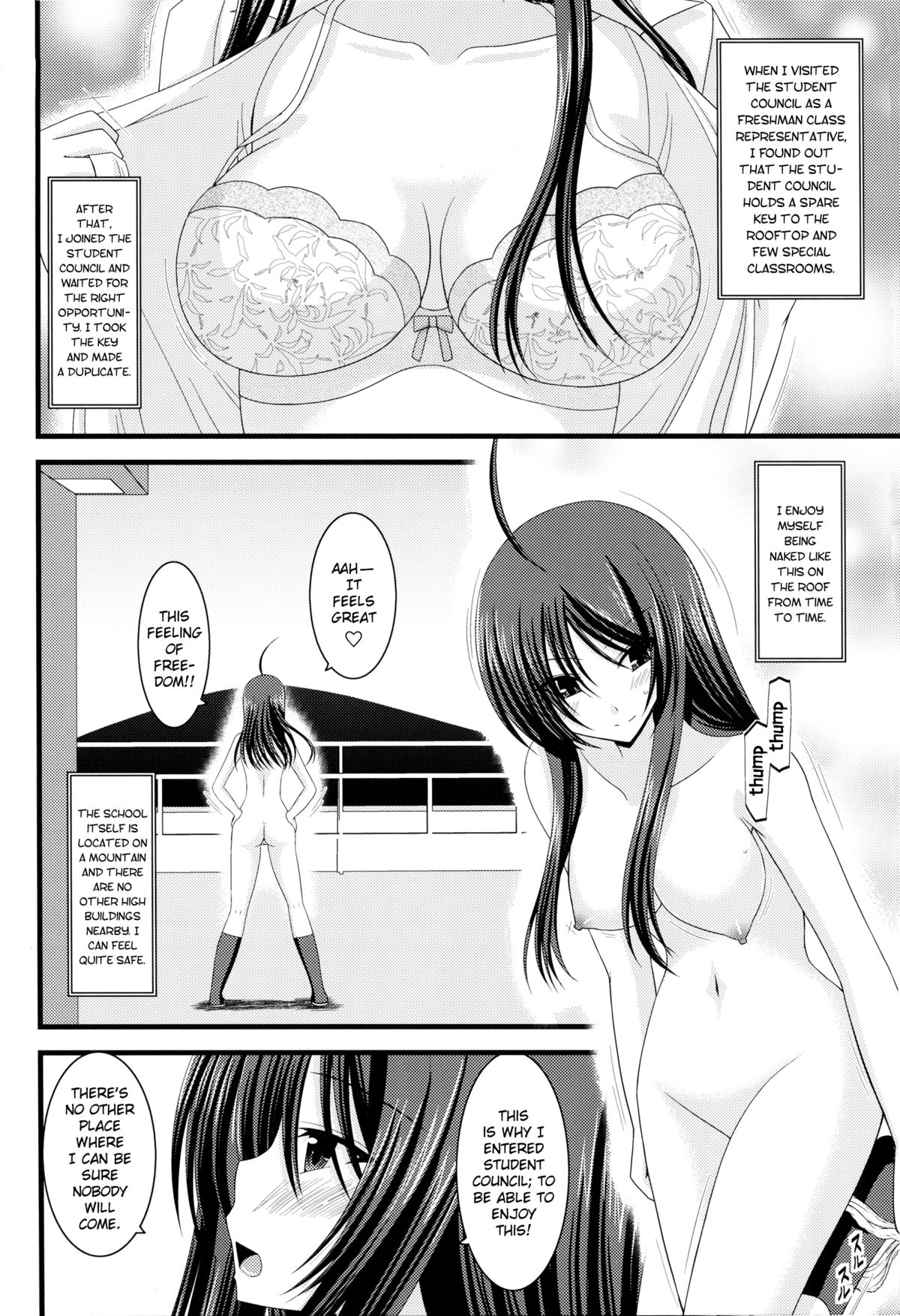 Roshutsu Shoujo Nikki 3 Satsume | Exhibitionist Girl Diary Chapter 3 page 8 full