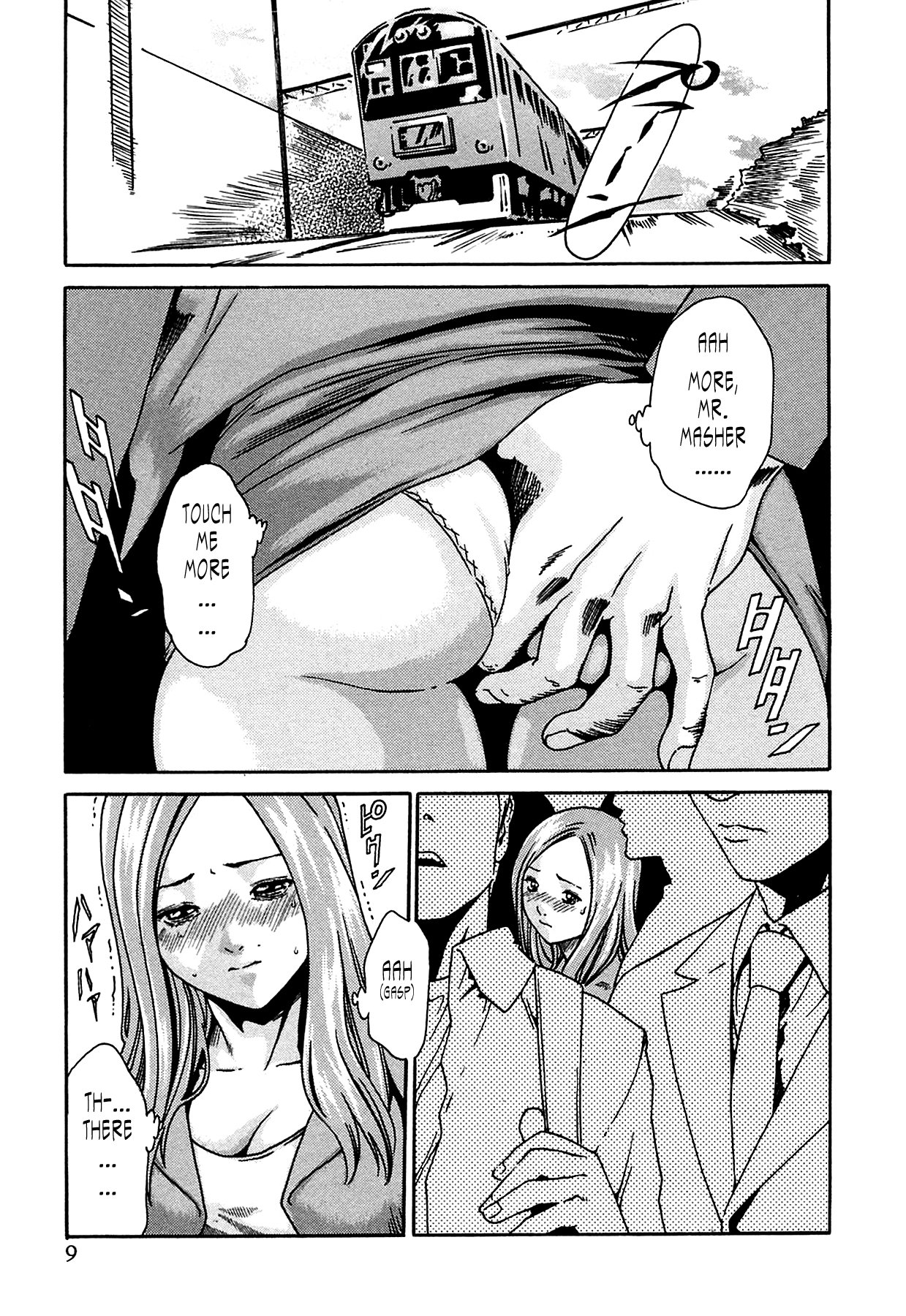 Kisei Juui Suzune | Parasite Doctor Suzune 1 page 10 full