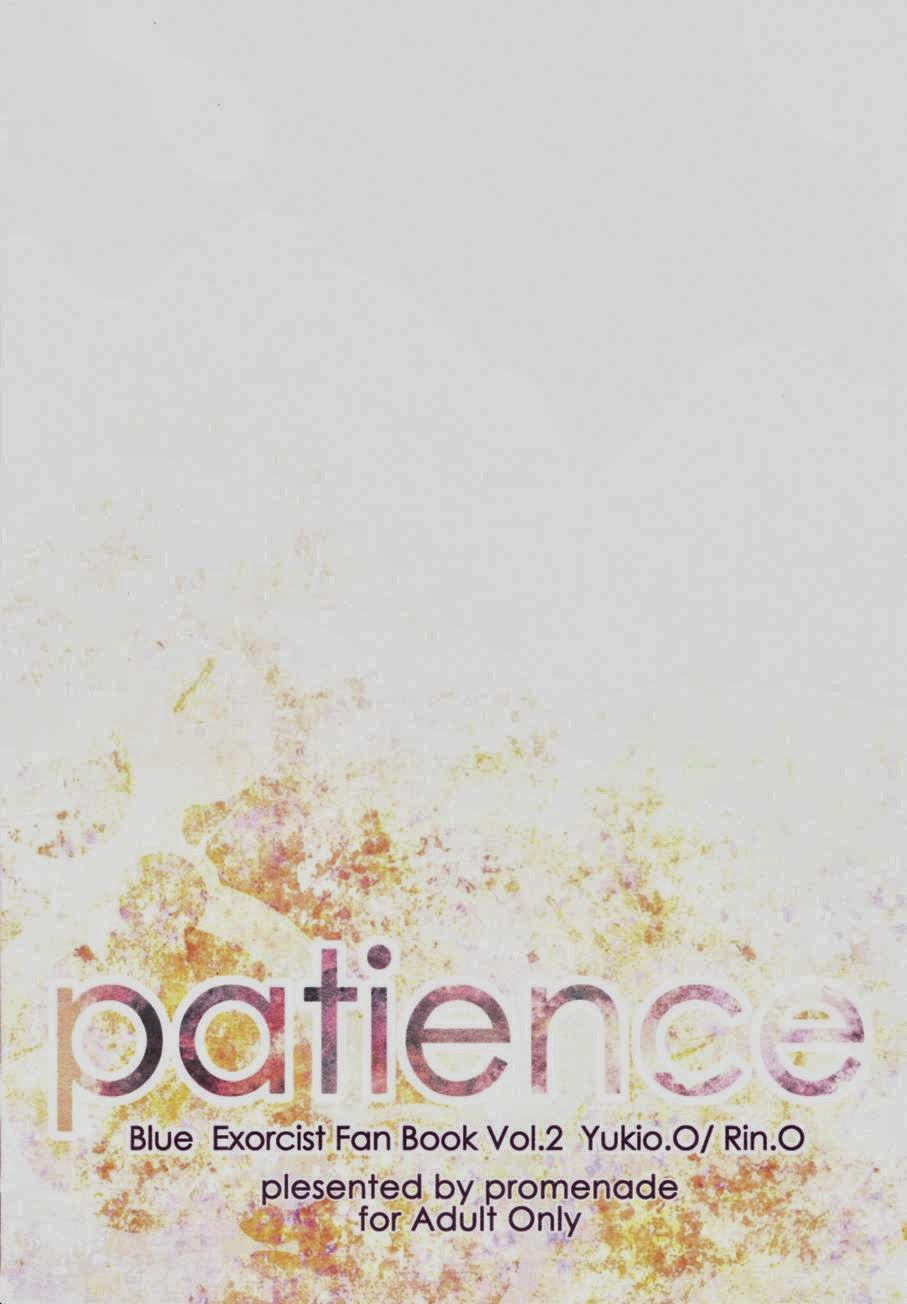 patience page 2 full