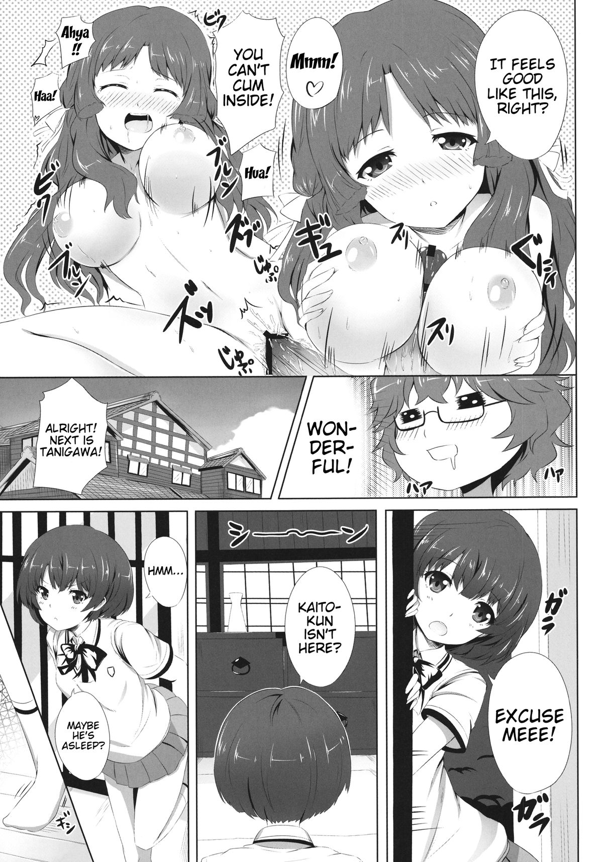 Kanna ga Matteru | Kanna is Waiting page 4 full