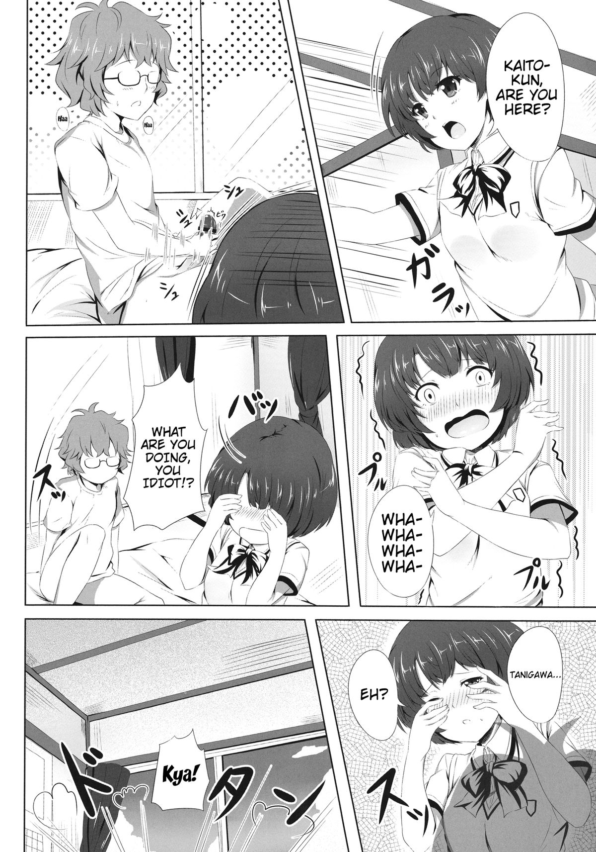 Kanna ga Matteru | Kanna is Waiting page 5 full