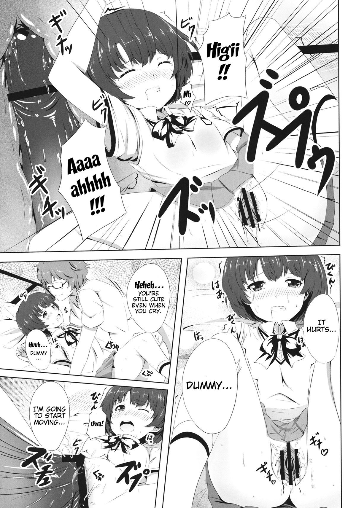 Kanna ga Matteru | Kanna is Waiting page 8 full