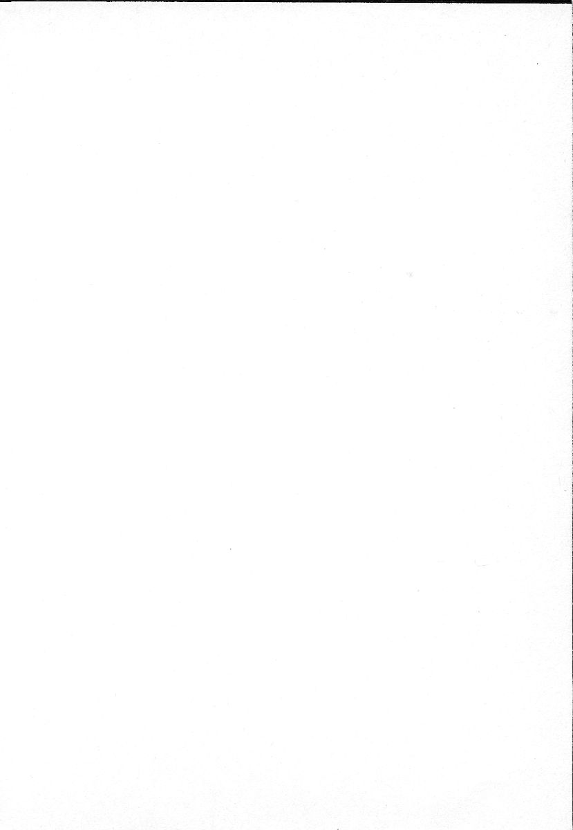 Stainless Angel - Sexaroid SAYURI page 9 full