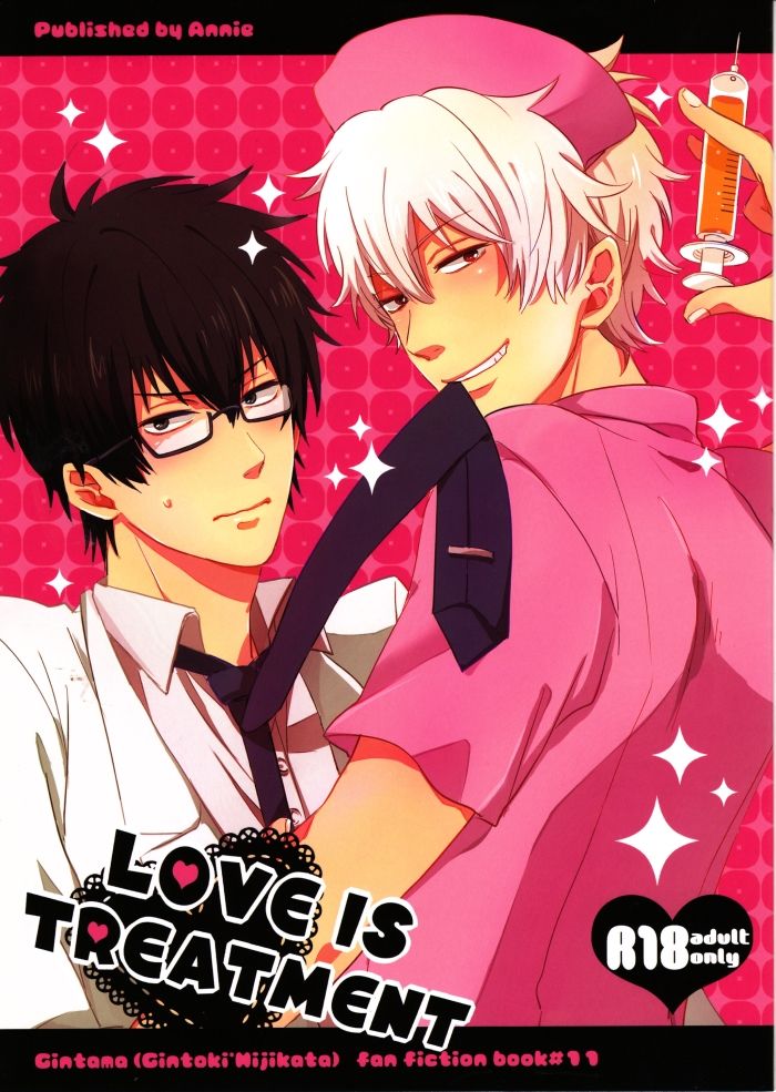 Love is Treatment page 1 full