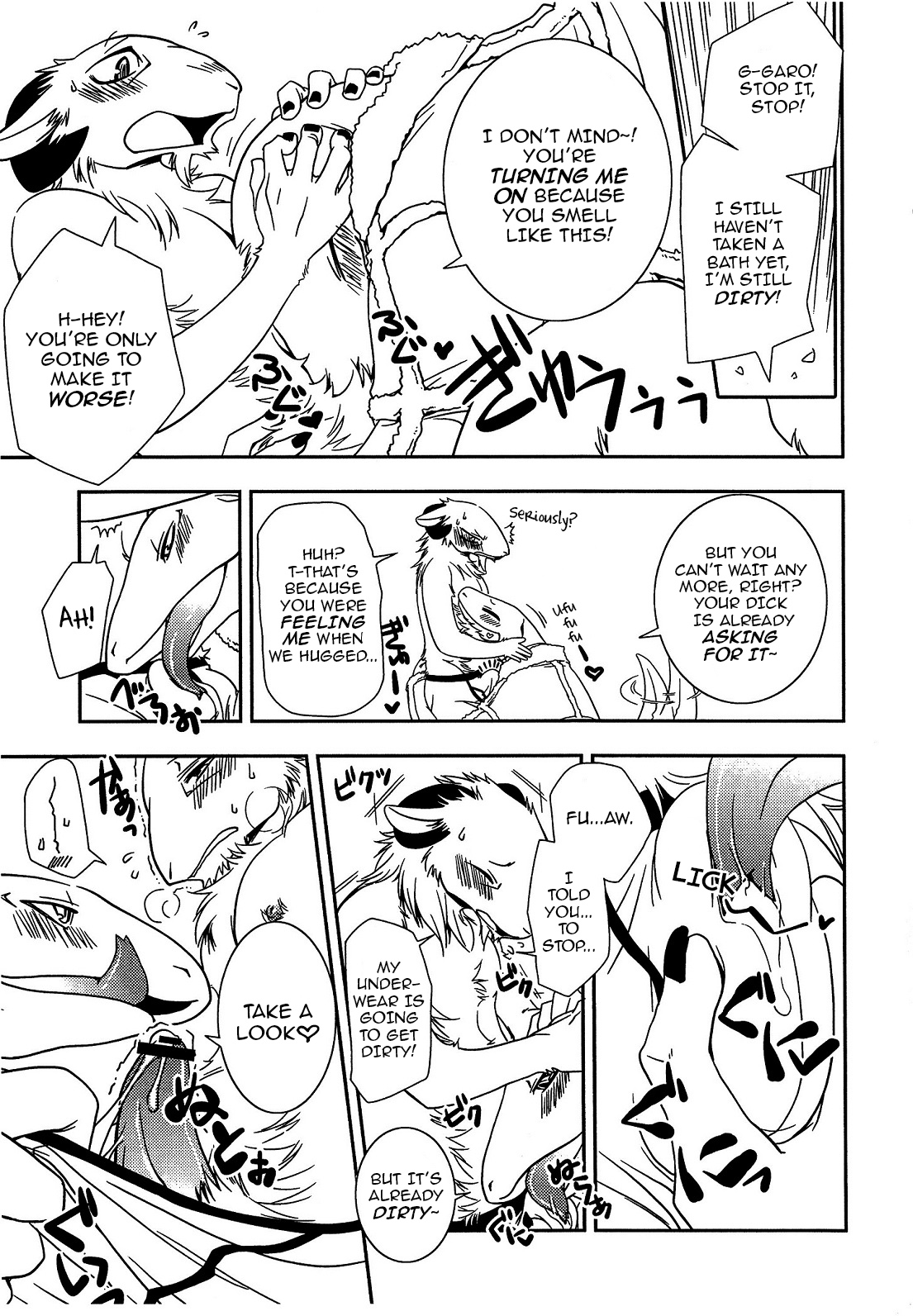 Onaka ga Kininaru node | Because my stomach bothers me page 10 full