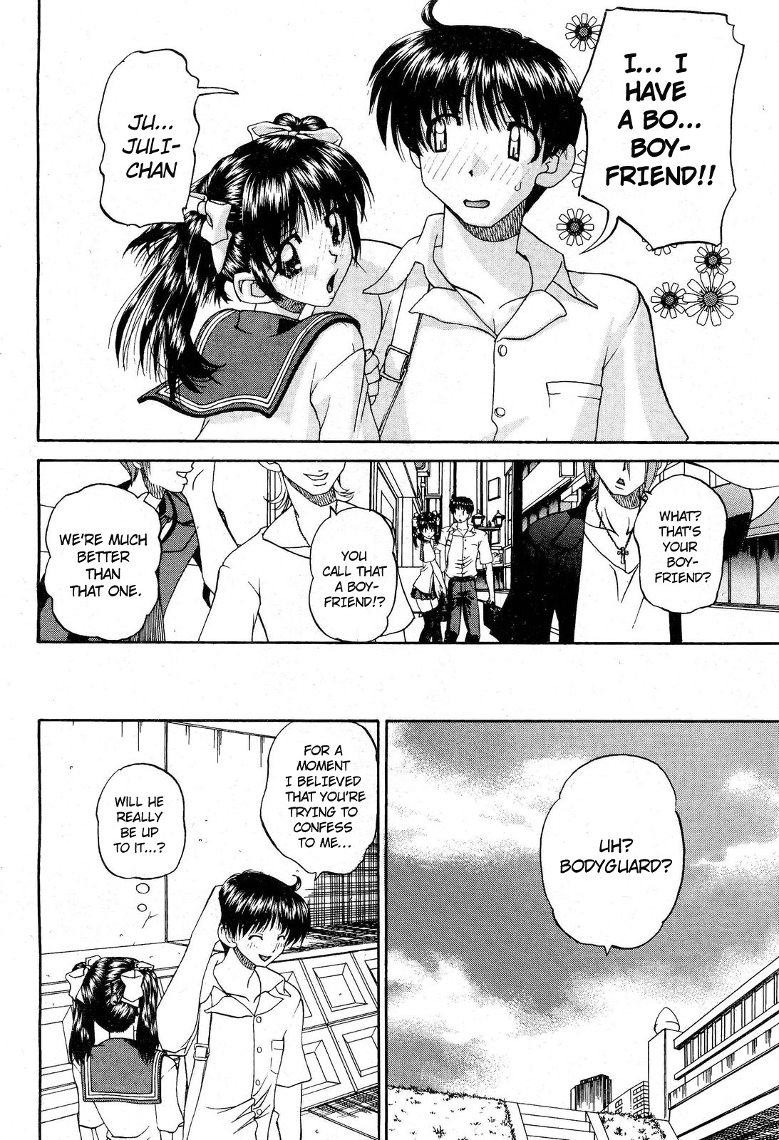 My Brother is the Worst!! Ch.01-05 + bonus page 3 full