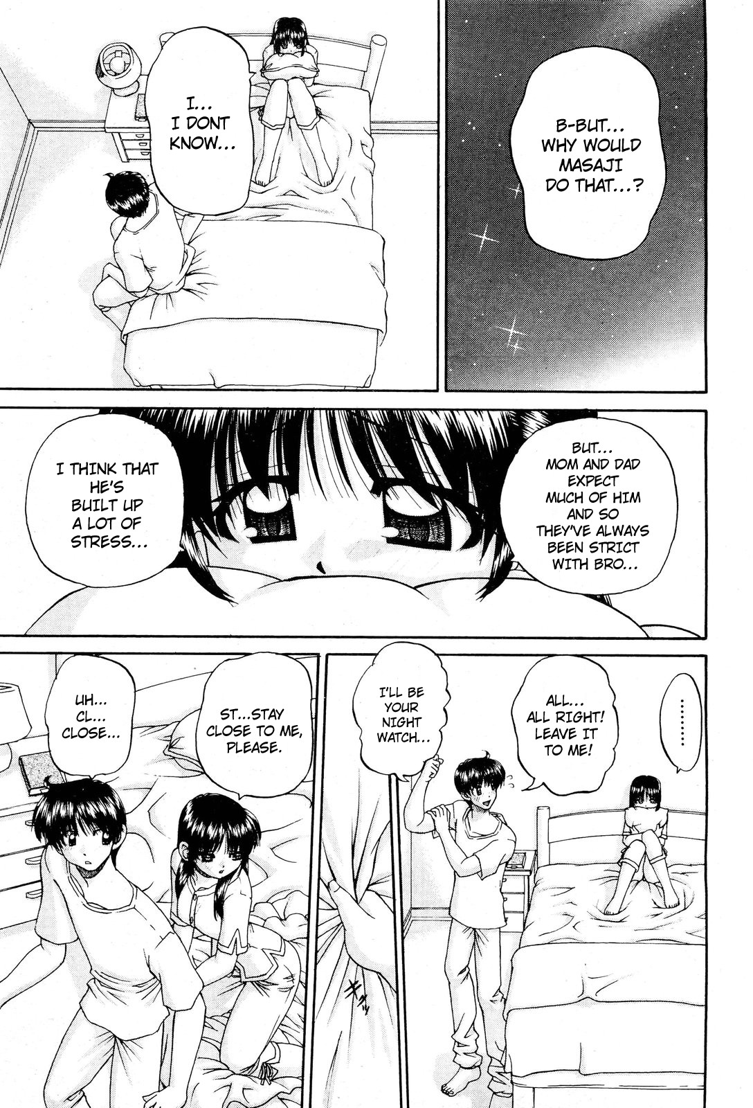 My Brother is the Worst!! Ch.01-05 + bonus page 8 full