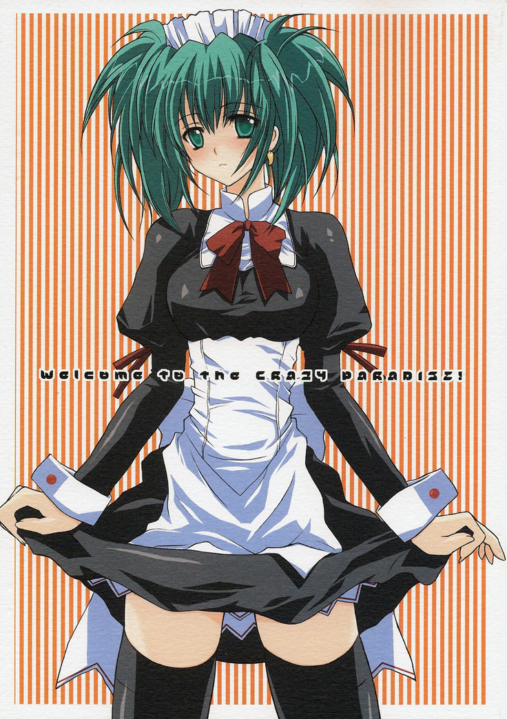 Crazy Paradise e Youkoso! page 1 full