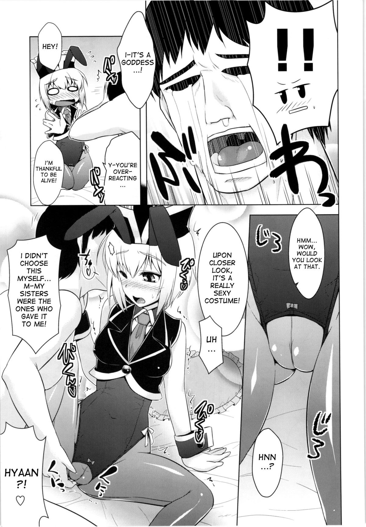 Luna Bunny Live page 7 full