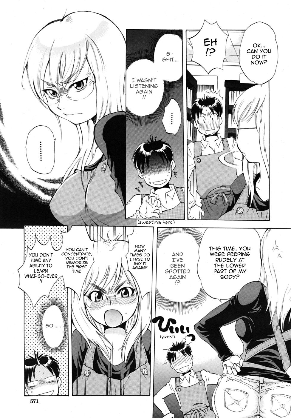 Sonomura-san to Shinjin Kyouiku | Miss Sonomura and the Education of the Newcomer page 5 full