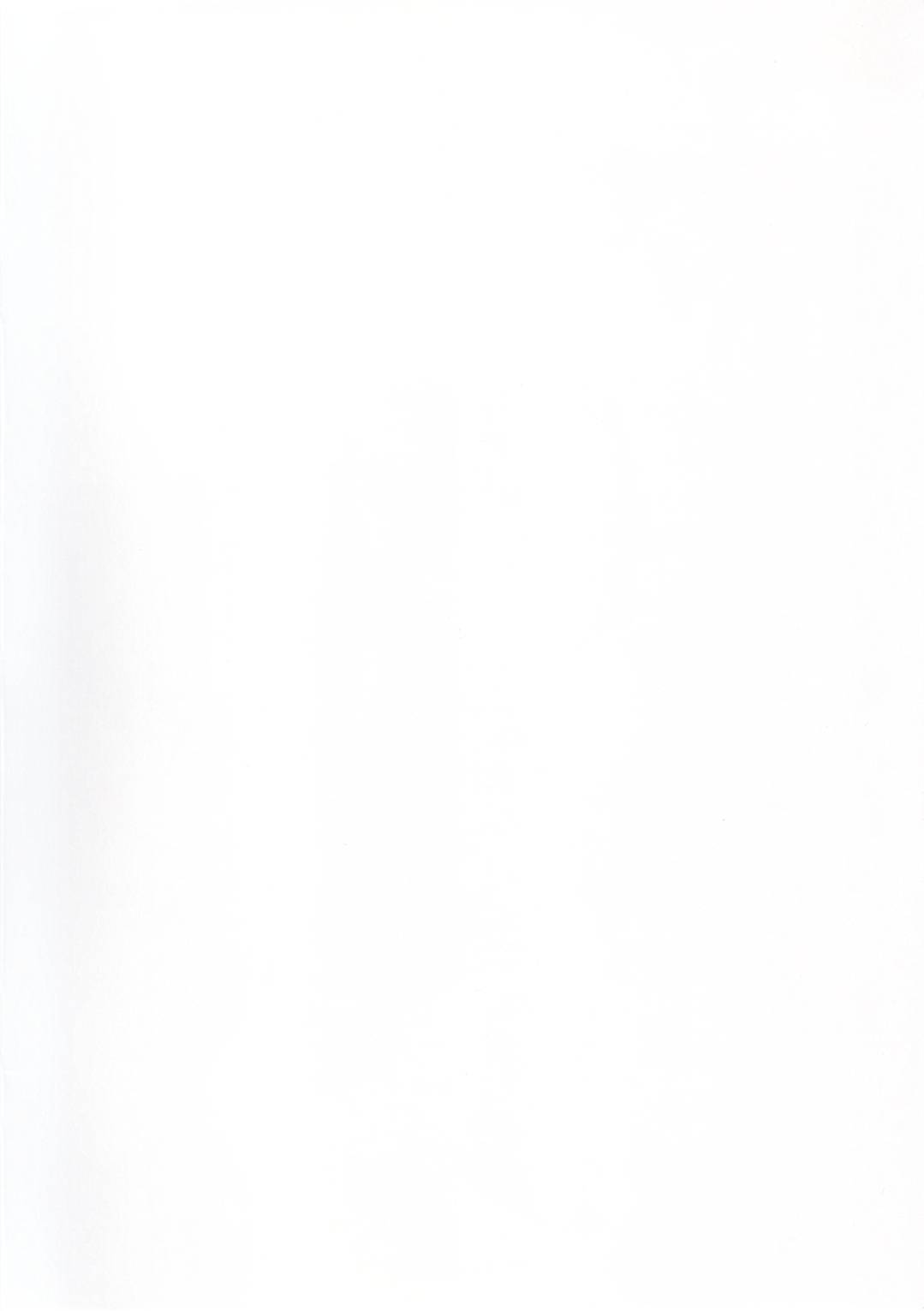 Akazukin Kyun page 2 full