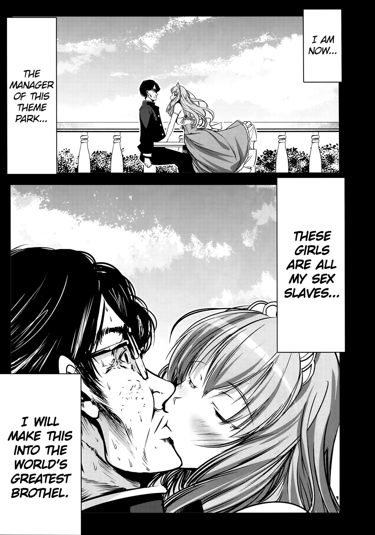 Chichibukuro Birilliant Park | Booby Bag Brilliant Park   =Statistically NP+LWB= page 6 full