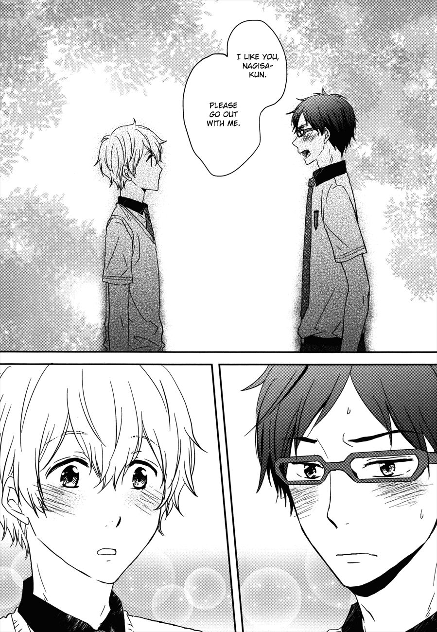 Doushite Wakatte Kurenaino page 4 full