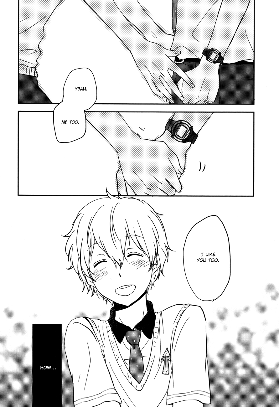 Doushite Wakatte Kurenaino page 5 full