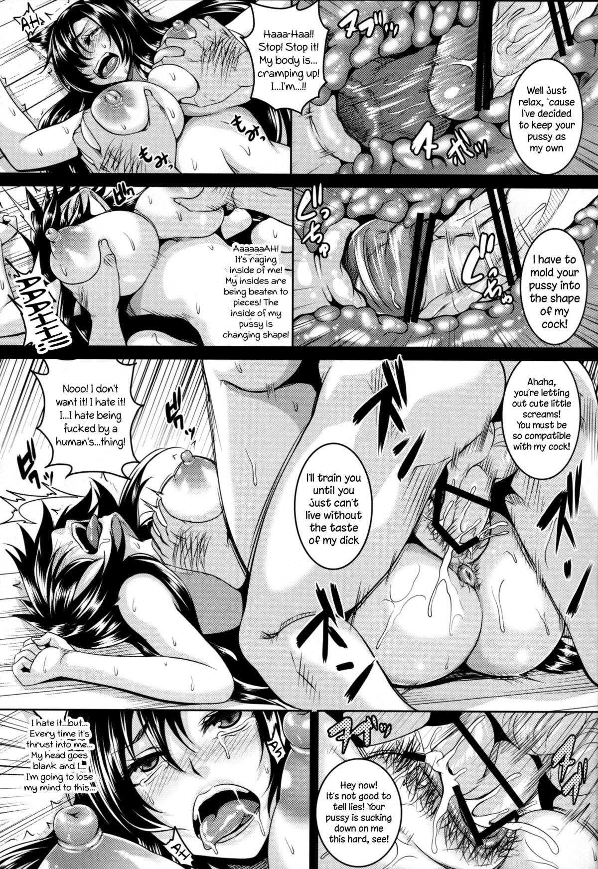Inrou -Kakusei- | Lewd Wolf - Awakening - page 10 full
