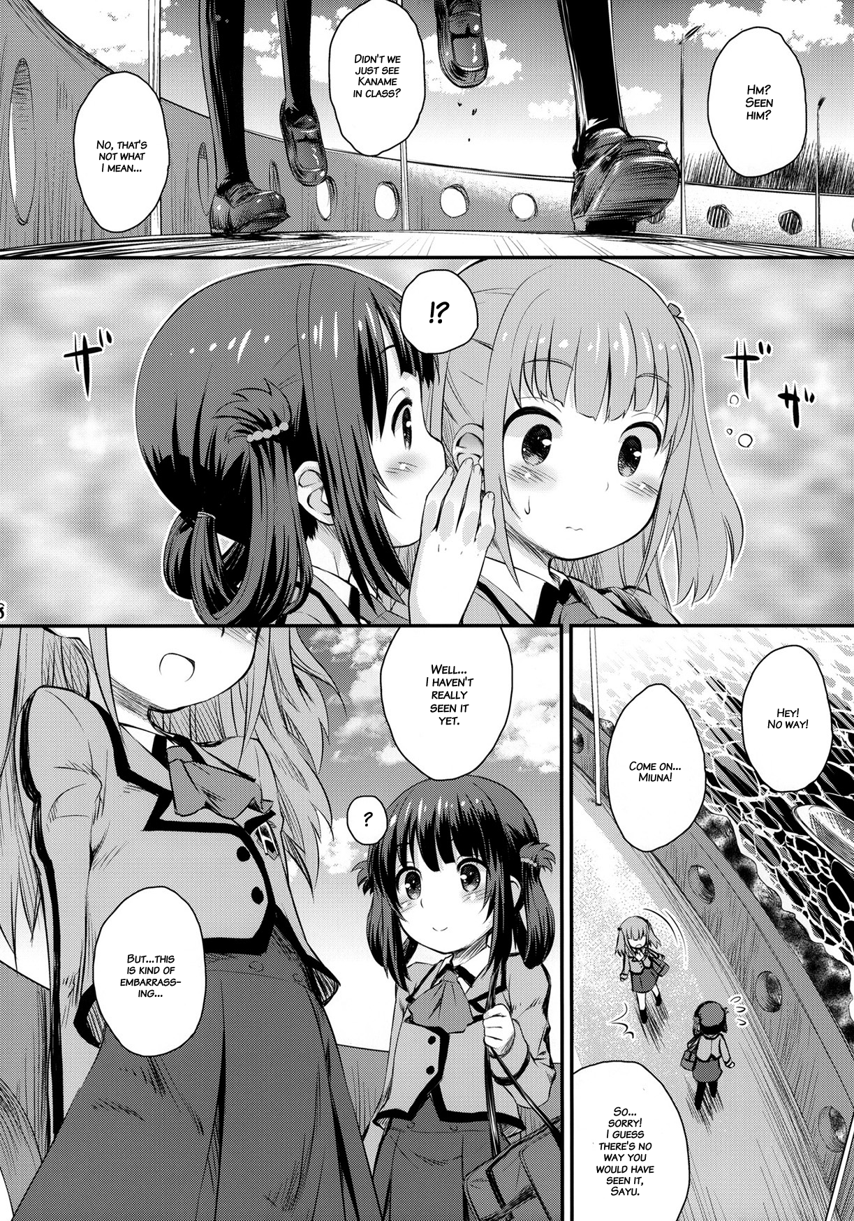 Hatsu Miuna | Miuna's First Time page 7 full