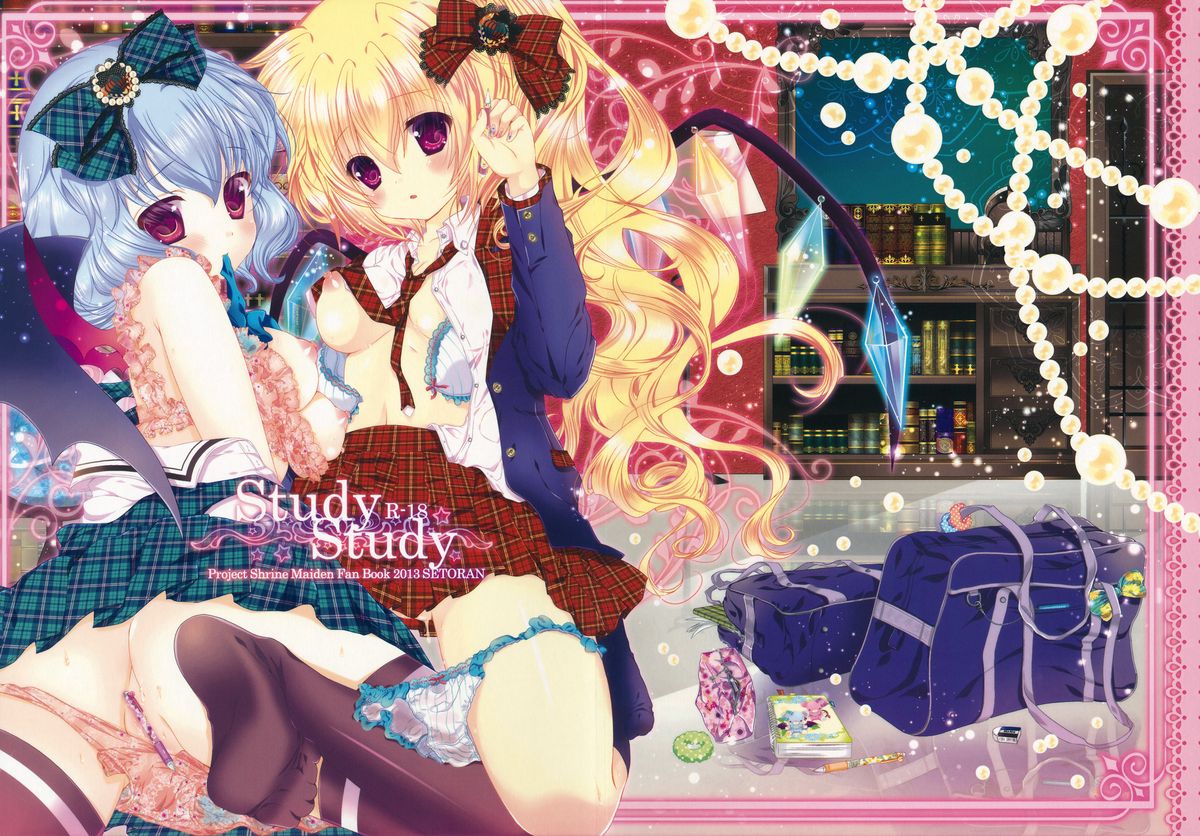 Study Study page 1 full